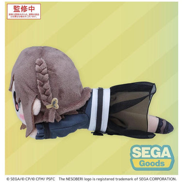 COLORFUL STAGE! The Movie: A Miku Who Can't Sing Nesoberi Lay - Down Plush Figure Shinonome Ena 16 cm - The Happy Toy Store